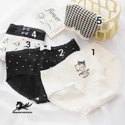 شورت فانتزی - اپ شاپینگ