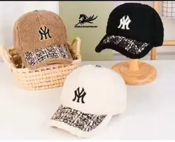 کلاه نقابدارپشمی - اپ شاپینگ