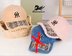 کلاه نقابدارپشمی - اپ شاپینگ