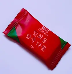 قرص دستمال جادویی - اپ شاپینگ