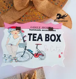 باکس همه کاره - اپ شاپینگ