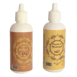 روغن صورت و بدن مرهم یاب مدل بره موم و سنجد حجم 80 میلی لیتر مجموعه 2 عددی