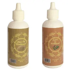 روغن مو مرهم یاب مدل عناب و زنیان حجم 80 میلی لیتر مجموعه 2 عددی