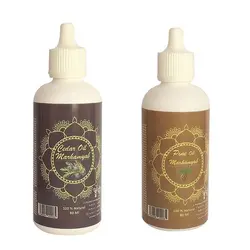 روغن بدن مرهم یاب مدل کاج و سرو کوهی حجم 80 میلی لیتر مجموعه 2 عددی