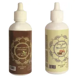 روغن بدن مرهم یاب مدل شی باتر و شاهدانه حجم 80 میلی لیتر مجموعه 2 عددی