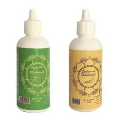 روغن بدن مرهم یاب مدل سویا و کرچک حجم 80 میلی لیتر مجموعه 2 عددی