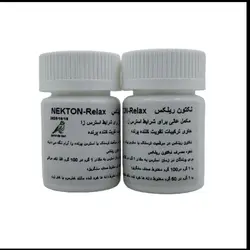 نکتون ریلکس پرنده 40گرمی  ( سهره قناری عروس فنچ مینا کاسکو )