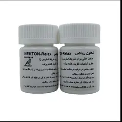 نکتون ریلکس پرنده 20گرمی (سهره قناری عروس فنچ مرغ عشق )