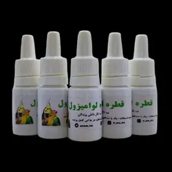  لوامیزول آمریکایی 10 میل ( سهره فنچ مرغ عشق عروس هلندی طوطی )