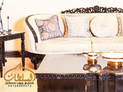 قیمت ست مبل و میز ناهار خوری کلاسیک مدل آماتیس - چوب سلطان