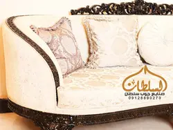 قیمت ست مبل و میز ناهار خوری کلاسیک مدل آماتیس - چوب سلطان