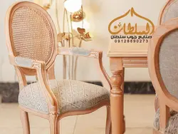 خرید و قیمت میز ناهار خوری کلاسیک مدل آبشاری - چوب سلطان