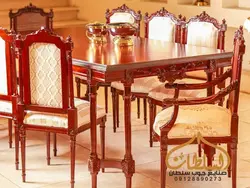 قیمت و خرید میز ناهار خوری کلاسیک مدل کاجی رومی - چوب سلطان