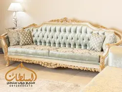 ست مبل و میز ناهارخوری و کنسول سیلور | از تولیدی - چوب سلطان