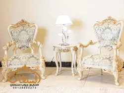 ست مبل و میز ناهارخوری و کنسول سیلور | از تولیدی - چوب سلطان