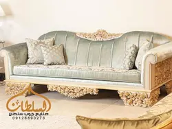 ست مبل و میز ناهارخوری و کنسول سیلور | از تولیدی - چوب سلطان