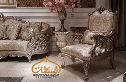 قیمت مبلمان سلطنتی مدل مازراتی  [ تولید کننده ]  - چوب سلطان