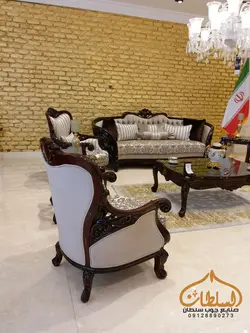 قیمت مبلمان سلطنتی مدل برگذار * خرید از تولیدی - چوب سلطان