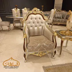 مبل سلطنتی مدل سلطان * قیمت مبل سلطان از تولیدی - چوب سلطان