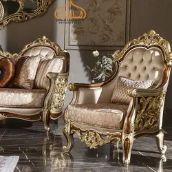 مبل سلطنتی مدل سلطان * قیمت مبل سلطان از تولیدی - چوب سلطان