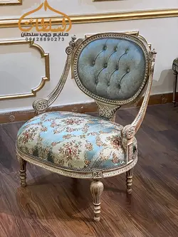 خرید مبل کلاسیک مدل کاجی +40% ارزانتراز نمایشگاه - چوب سلطان