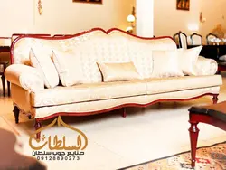 خرید ست مبل و میز ناهار خوری کلاسیک مدل کارن - چوب سلطان