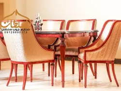 خرید ست مبل و میز ناهار خوری کلاسیک مدل کارن - چوب سلطان