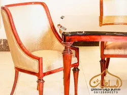 خرید ست مبل و میز ناهار خوری کلاسیک مدل کارن - چوب سلطان