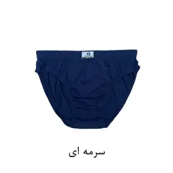 شورت تکی اسلیپ رنگی  مردانه برند امجد  با جنس نخ پنبه اعلا  ، سایز  XXL