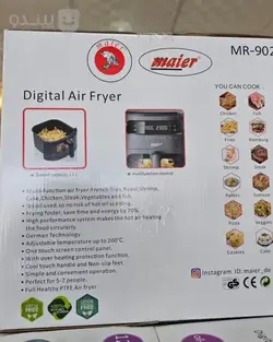سرخکن جدید مایر 12 لیتر مدل MR-902