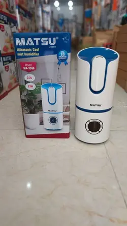 بخور سرد ماتسو مدل MA-3366
