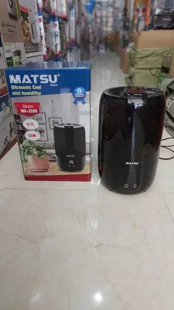 بخور سرد ماتسو مدل MA-3399