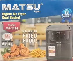 سرخ کن بدون روغن ماتسو مدل MA1444