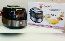 پلوپز مایر مدل MR-949