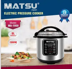 زودپز پلوپز ماتسو مدل MA-1950