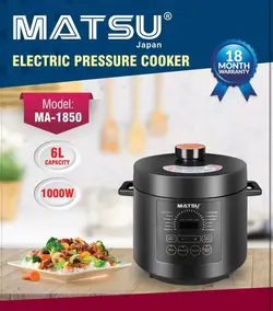 زودپز پلوپز ماتسو مدل MA-1850