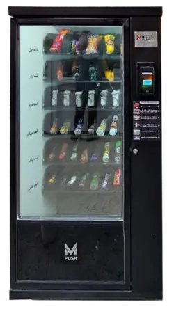 وندینگ تنقلات اقتصادی (E40)