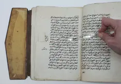 دانلود رایگان کتاب کنزالحسینی pdf با لینک مستقیم - مکتب دیتا