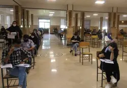 نمونه سوالات استخدامی دانشگاه علوم پزشکی نیروی خدماتی دیپلم رایگان pdf 1403 با پاسخ و جواب