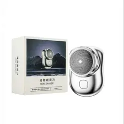 ریش تراش مسافرتی مینی