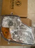 چراغ جلو البرز دانگ فنگ