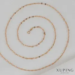 زنجیر پولک ریز ژوپینگ (2 رنگ)