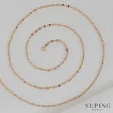 زنجیر پولک ریز ژوپینگ (2 رنگ)