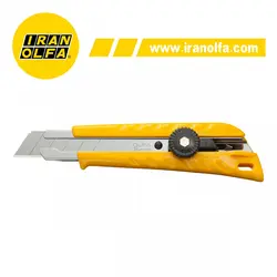 کاتر بزرگ با قفل پیچی اُلفا (OLFA) ژاپن - مدل L-1