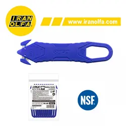 کاتر ایمن با تیغه مخفی اُلفا (OLFA) ژاپن - مدل SK-15/BLU جهت باز کردن بسته بندی