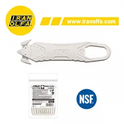 کاتر ایمن با تیغه مخفی اُلفا (OLFA) ژاپن - مدل SK-15/WHT جهت باز کردن بسته بندی