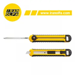 کاتر بزرگ با 2 تیغ اره ای و متوسط  اُلفا (OLFA) ژاپن - مدل CS-5