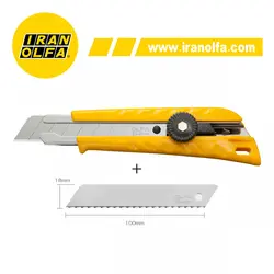 کاتر بزرگ با قفل پیچی اُلفا (OLFA) ژاپن - مدل L-1/LWB + یک عدد تیغ  LWB