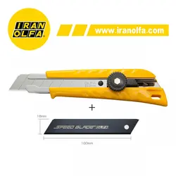 کاتر بزرگ با قفل پیچی اُلفا (OLFA) ژاپن - مدل L-1/LFB + یک عدد تیغ LFB