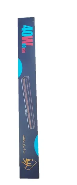 براکت 40 وات 60 سانت زانیس - کالای برق نورانور